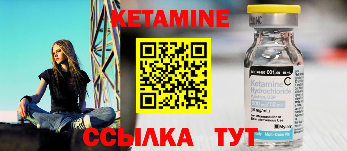Метамфетамин  Вход с VPN  Удомля  A-PVP СК кристаллы  МАРИХУАНА  Каннабис  ГАШ  Cocaine  Меф МЯУ МЯУ  