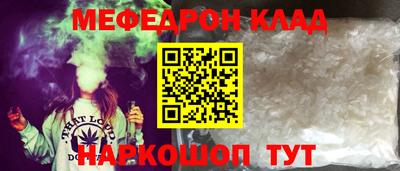 сатива Новозыбков