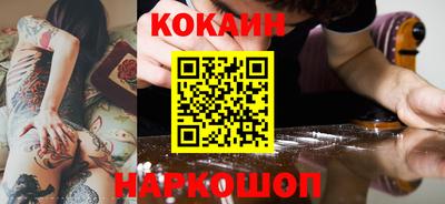 сатива Новозыбков