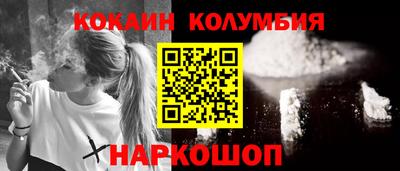 ALPHA PVP Новодвинск