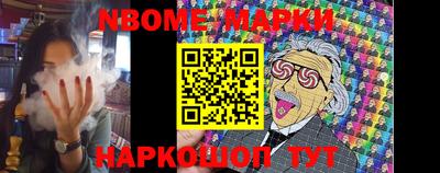 сатива Новозыбков