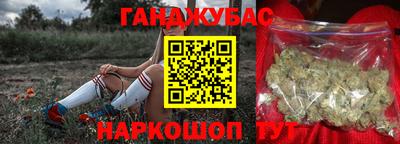 ALPHA PVP Новодвинск