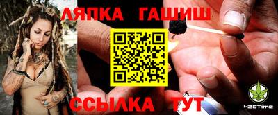 ALPHA PVP Новодвинск