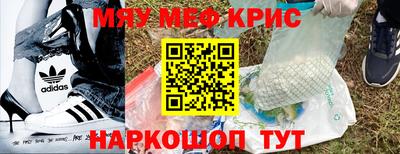 ALPHA PVP Новодвинск