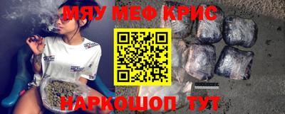 сатива Новозыбков
