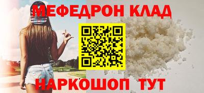 сатива Новозыбков